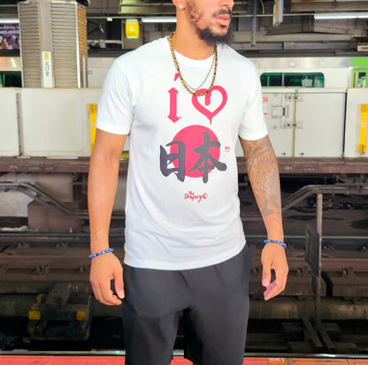 I Love Japan Tee